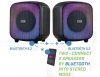 Rebeltec Głośnik Bluetooth FM/USB PowerCUBE 500