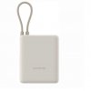 XIAOMI Powerbank 33W 10000mAh Tan