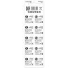 everActive Baterie alkaliczne mini AG12/G12/LR1142/LR43 blister 10 szt.