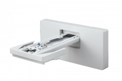 Epson Uchwyt ścienny ELPMB62 - do projektorów EB-7xx / EB-8xx