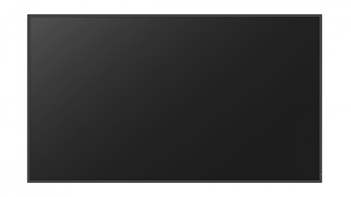 Monitor informacyjny Digital Signage Avtek DS 43