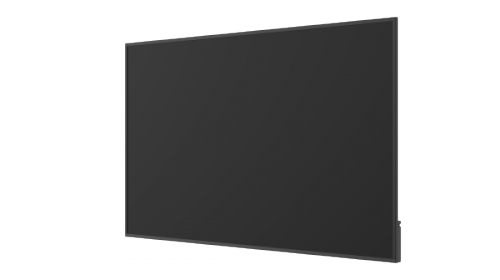 Monitor informacyjny Avtek DS2 75