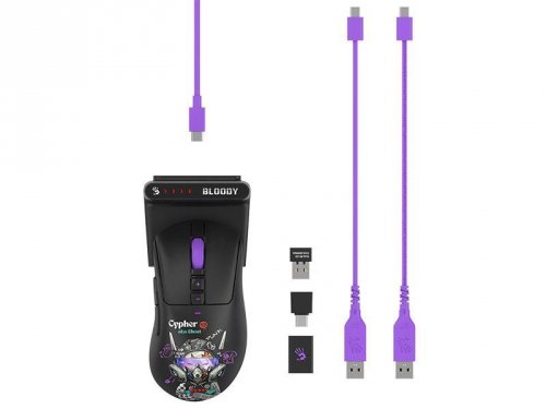Mysz, myszka  bezprzewodowa A4Tech Bloody R73 ULTRA DUO Cypher Ghost