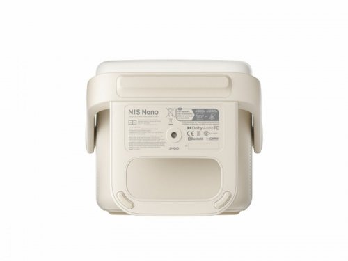 JMGO Projektor N1S NANO LED Hull HD