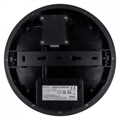 Maclean Lampa LED, IP65 , czujnik PIR, MCE525 B 10W, 1000lm, neutral white 4000K