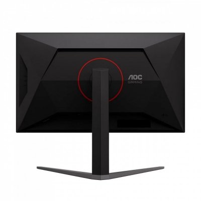  AOC Monitor komputerowy 31.5 cala U32G4U Fast IPS 4K 160Hz HDMIx2 DP