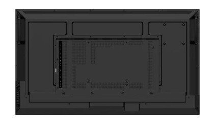 Avtek Monitor informacyjny DS2 55 cali