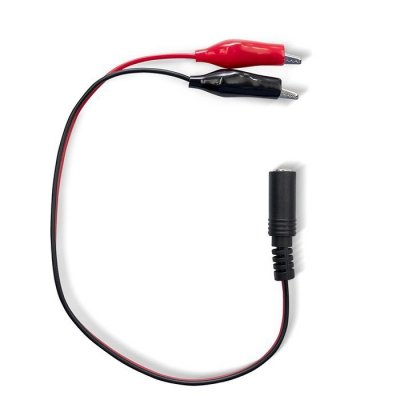 Qoltec Ładowarka do akumulatora AGM GEL STD | Prostownik 24V | 19.2W |  5.5x2.1 | kabel 1.8m