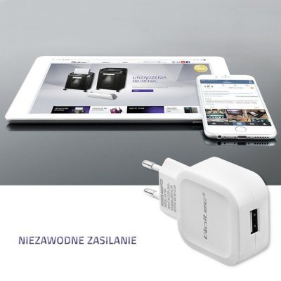 Qoltec Ładowarka sieciowa 12W | 5V | 2.4A | USB | Biała