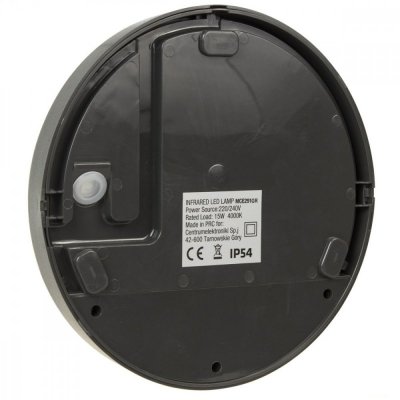 Maclean Lampa LED z czujnikiem ruchu MCE291 GR