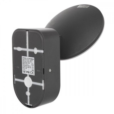 Maclean Lampa ścienna LED z czujnikiem PIR MCE367