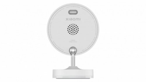 XIAOMI Kamera monitoring zewnętrzna AW200