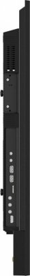 IIYAMA Monitor digital signage 50 cali LH5075UHS-B1AG