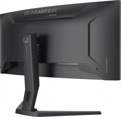 IIYAMA Monitor komputerowy  G-Master 34 cale GCB3486WQSCP-B1,VA,UWQHD,240HZ,0.4ms,1500R,HDR400,500cd,21:9,HDMI (2.1), USB-C dock 95W, RJ45, 2x5W, KVM,PiP