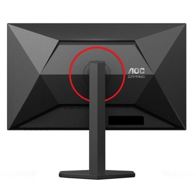  AOC Monitor komputerowy Q27G4ZR 27 cali Fast IPS 240Hz HDMIx2 DP Pivot
