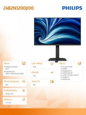 Philips Monitor komputerowy 24B2N3200J 23.8 cala IPS 120Hz HDMI DP VGA Pivot Glośniki
