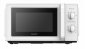 Midea Kuchnia mikrofalowa CMO-MP012OC-WH COMFEE 
