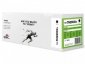 TB Print Toner do Brother TN2510XL TB-TN2510XN BK 100% nowy 