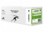 TB Print Bęben do Brother DR2510 TB-DR2510N BK 100% nowy 