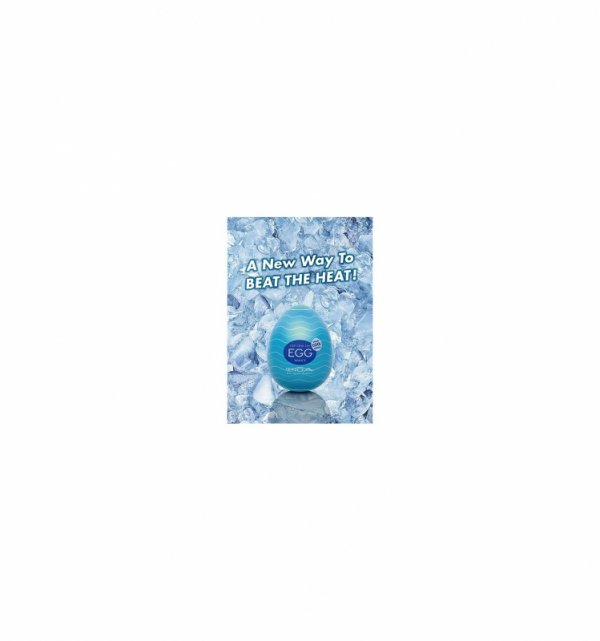 Masturbator Tenga Egg - Wavy Cool