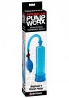 Beginners Power Pump Blue