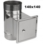 Edelstahl Schornstein Kamin - Reinigungselement mit Tür 140x140 120mm