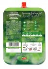 Zupa krem pomidorowa zagęszczona 350g x 4 sztuki
