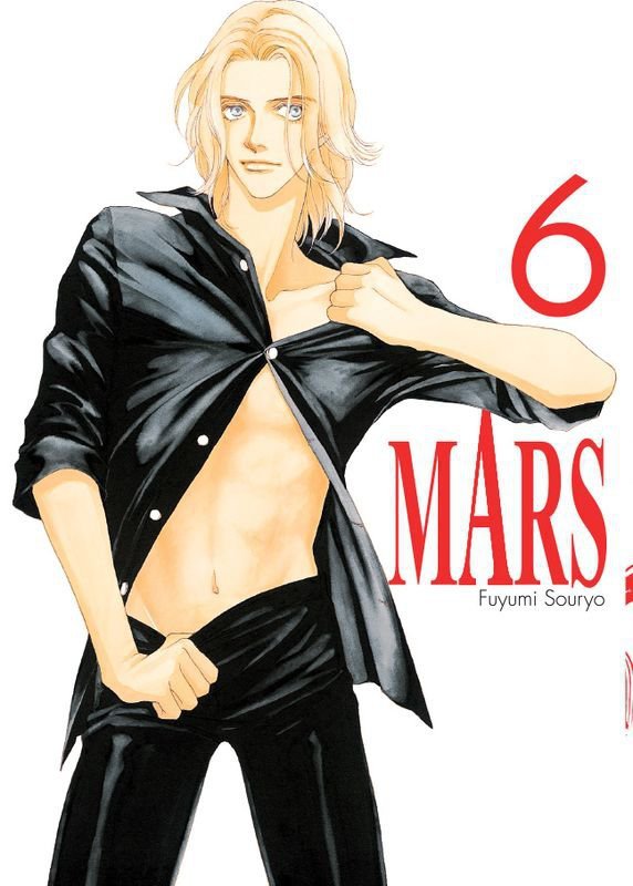 MARS. Tom  6