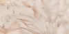 Azteca Decorado Lacio Softy Ivory Matt 60x120