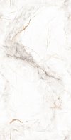 Craft Capraia White Carving 60x120