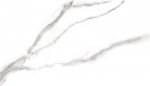 Halcon Lenox White Poler 60x120