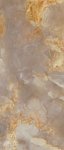 Paradyż Invisible Blush Poler 119,8X279,8