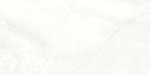 Cerrad Essence Ivory Polished 59,7x119,7