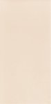 Paradyż Neve Creative Beige Ściana Połysk 19,8x9,8