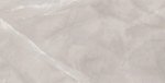 Ecoceramic Vivalto Perla Polished 60x120