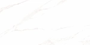 Statuario Almond Silver Carving 60x120