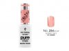    Kremowy Lakier Hybrydowy PURE kolor:  No 254 Sunset Sky