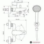 Ideal Standard Cerafine O Bateria wannowa natynkowa + zestaw prysznicowy czarny mat BC706XG