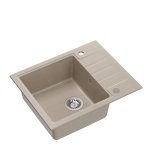 Quadron PETER 116 GraniteQ zlewozmywak granitowy pearl beige (beżowy) 1-komorowy z/o (62x50x20) z syfonem i zaślepką HCQP6250BEZP