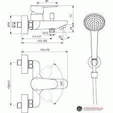 Ideal Standard Cerafine O Bateria wannowa natynkowa + zestaw prysznicowy czarny mat BC706XG