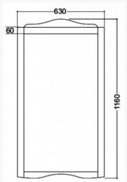 Kerasan Retro Lustro łazienkowe 63x116 cm, orzech 731340