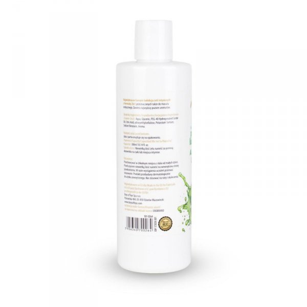MyLove Aroma Series Intim&Massage 2in1 Aloe Vera 300ml