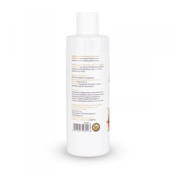 MyLove Aroma Series Intim&Massage 2in1 Chocolate Caramel 300ml