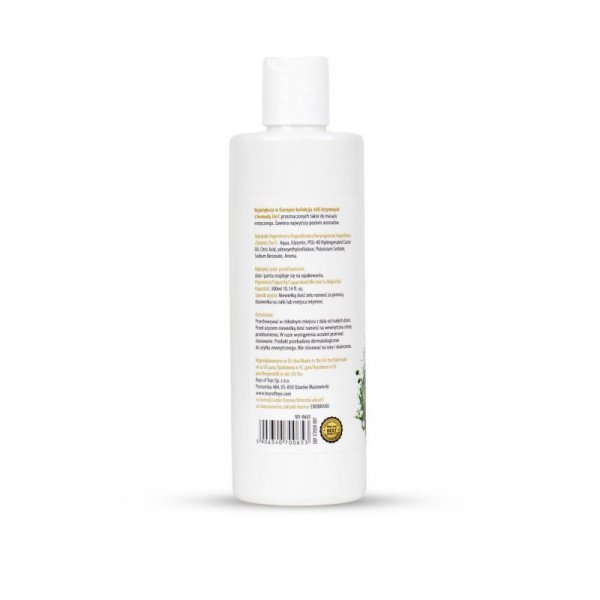 MyLove Aroma Series Intim&Massage 2in1 Hemp 300ml