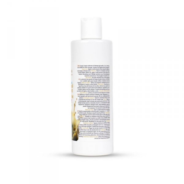 MyLove Aroma Series Intim&Massage 2in1 Marzipan 300ml