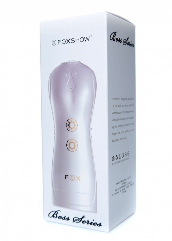 Masturbator - B - Series - Vibrating and Flashing Masturbation Cup USB 7+7 Function / Talk Mode (White)