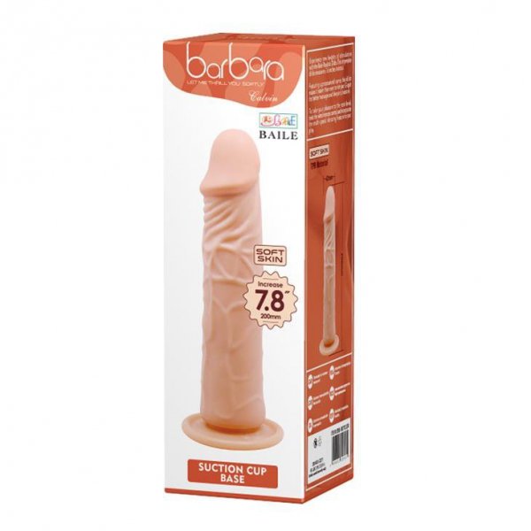 BAILE- BARBARA 7.8&#039;&#039; Flesh