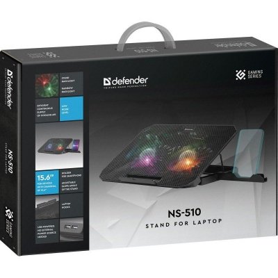 Defender Podstawka chłodząca NS-510 2W 2XUSB RGB 15.6 cala