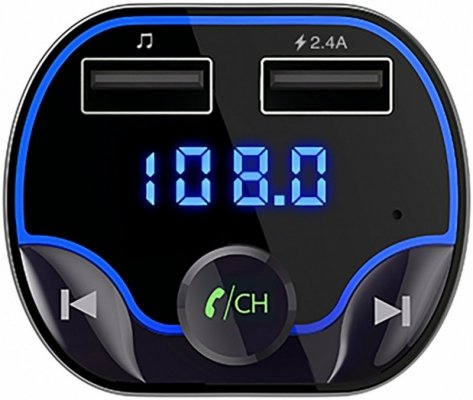 Sencor Transmiter FM  SWM 4545 Bluetooth, MP3, USB,WMA,FLAC, WAV