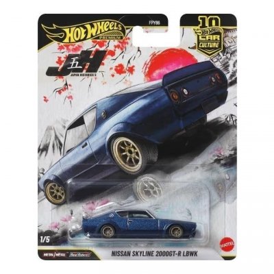 Hot Wheels Premium Nissan Skyline 2000GT-R LBWK